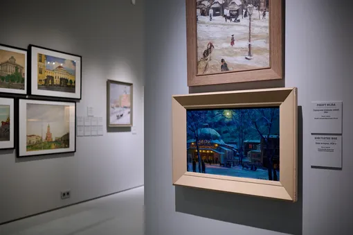 Фрагмент экспозиции в Музее русского импрессионизма Фрагмент экспозиции в Музее русского импрессионизма