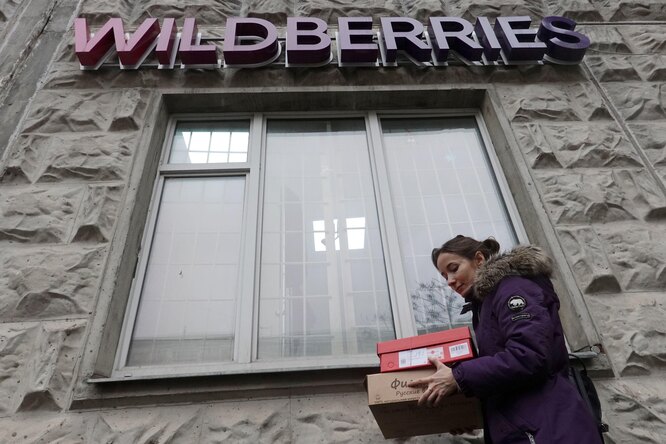 Wildberries закрыл несколько пунктов выдачи заказов, владельцы которых объявили забастовку из-за новой системы штрафов