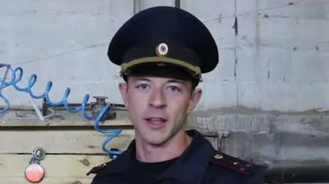 Смотреть