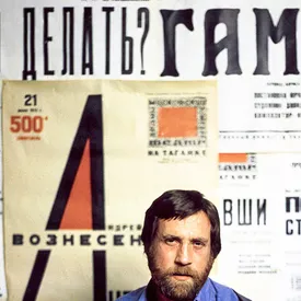 Правила жизни Владимира Высоцкого