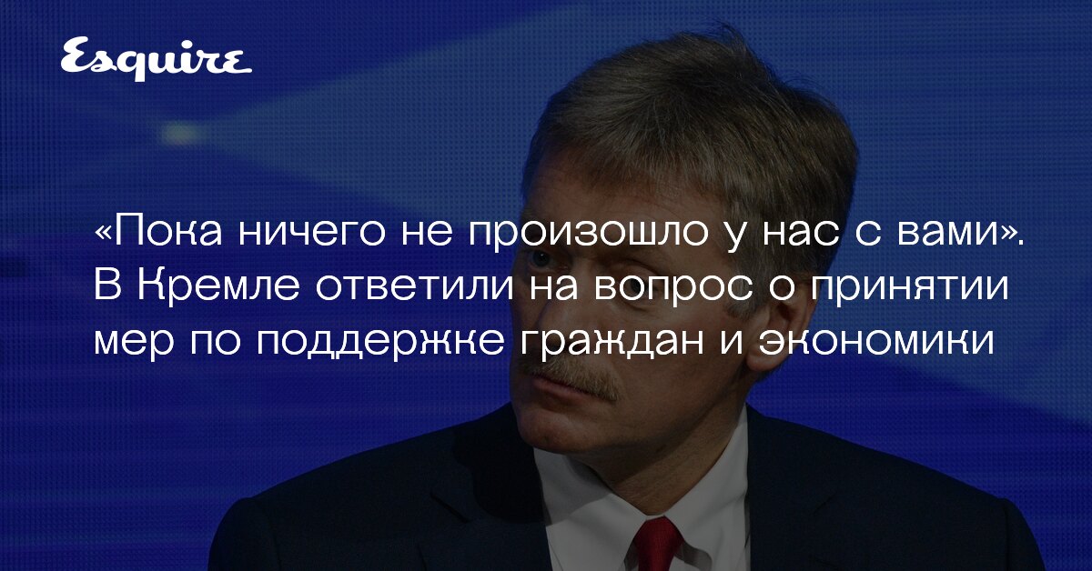 Тут нету. Иду на "ты". Че ты зыришь. А ничем пока. А ничем пока.