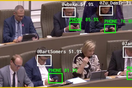 В Бельгии придумали, как держать отвлекающихся на телефоны депутатов в тонусе. В ход идет твиттер и искусственный интеллект