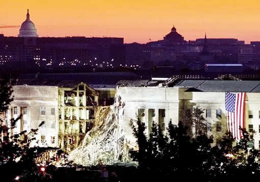 Разрушенное крыло здания Министерства обороны США в Вашингтоне.