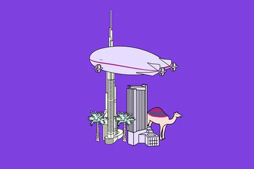 Нужен ли медведь: как делать мероприятия в Дубае Нужен ли медведь: как делать мероприятия в Дубае