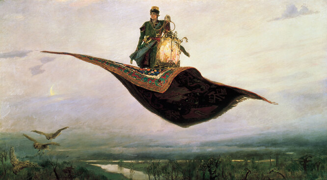 В. М. Васнецов, «Ковер-самолет», 1920–1923, 1925. Государственная Третьяковская галерея