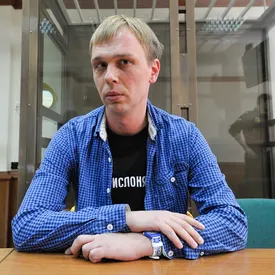 Суд в Москве приговорил экс-полицейских к срокам до 12 лет по делу Голунова Суд в Москве приговорил экс-полицейских к срокам до 12 лет по делу Голунова