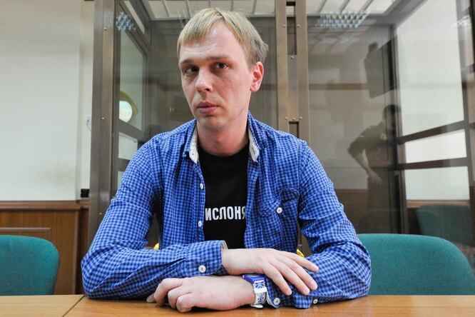 Суд в Москве приговорил экс-полицейских к срокам до 12 лет по делу Голунова