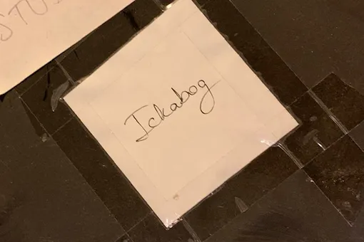 Джоан Роулинг выпустит сказку «Икабог», которую несколько лет хранила на чердаке. Она будет выкладывать по одной главе в неделю