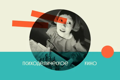 Кадр из фильма «Я — киборг, но это нормально» Кадр из фильма «Я — киборг, но это нормально»