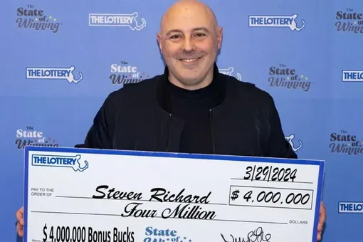 Американец выиграл в лотерею $4 млн. Счастливый билет ему подарил отец