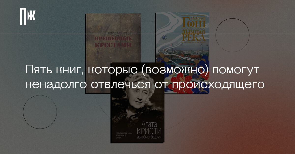 Помогает ненадолго. Помогает ненадолго