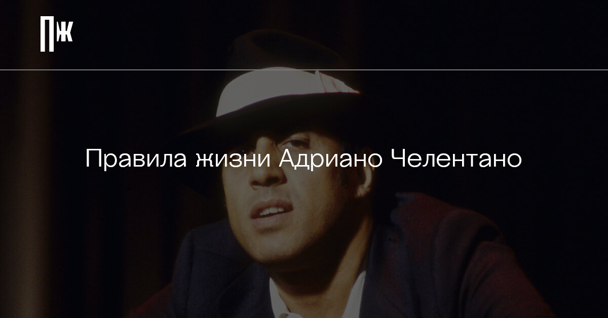 Как Складно Говорить