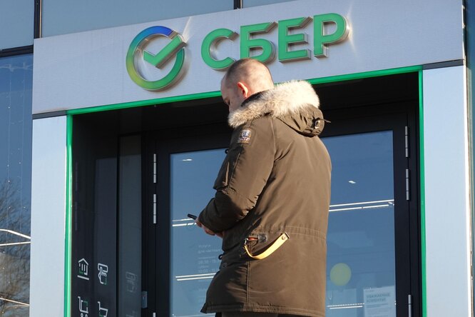 «Сбер» приобрел домен games.ru. Эксперты оценивают сделку в $1 миллион «Сбер» приобрел домен games.ru. Эксперты оценивают сделку в $1 миллион