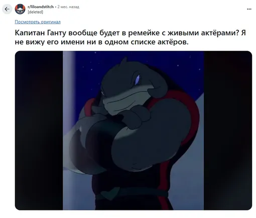 Соцсети