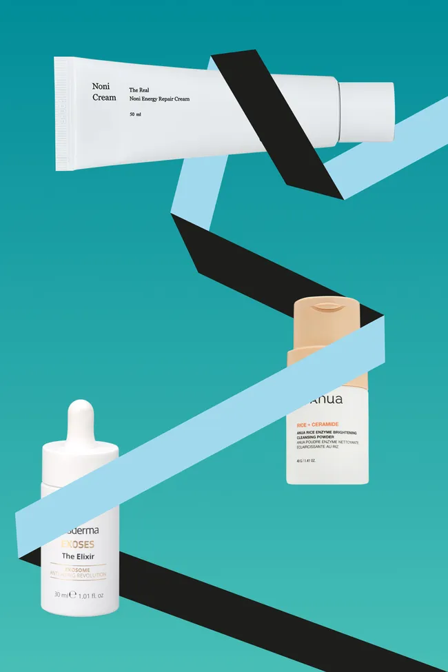 Редакция рекомендует: крем для лица, сыворотка, патчи и энзимная пудра