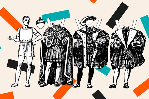Что такое нарядная одежда для мужчин и любите ли вы наряжаться? Опрос для читателей Правила жизни Что такое нарядная одежда для мужчин и любите ли вы наряжаться? Опрос для читателей Правила жизни