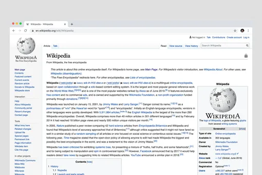 В России могут заблокировать «Википедию» из-за нового закона, связанного с VPN