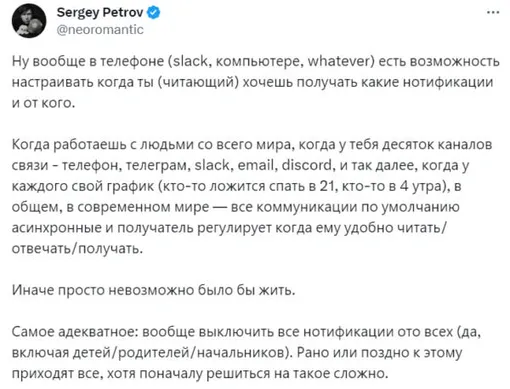 Соцсети Соцсети