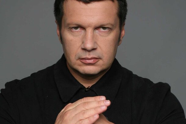 Владимир Соловьев