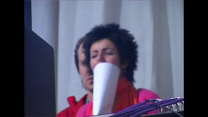 Смотреть Смотреть