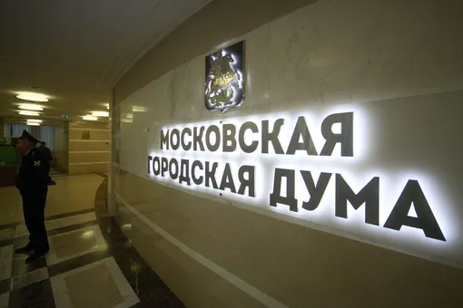 У депутата Мосгордумы Михаила Тимонова обнаружили коронавирус. Он присутствовал на заседании парламента 1 апреля
