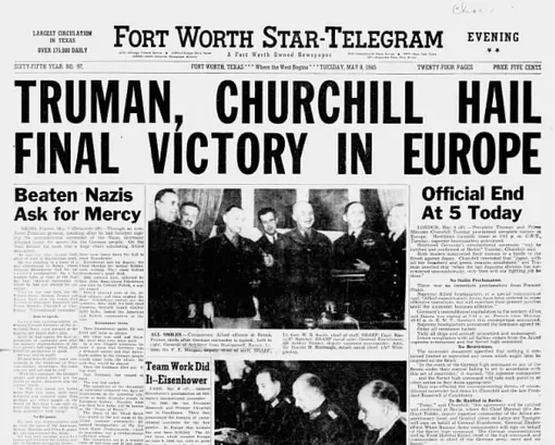 «Окончательная победа Трумэна и Черчилля в Европе».