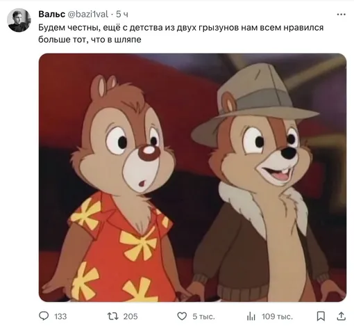 Соцсети Соцсети