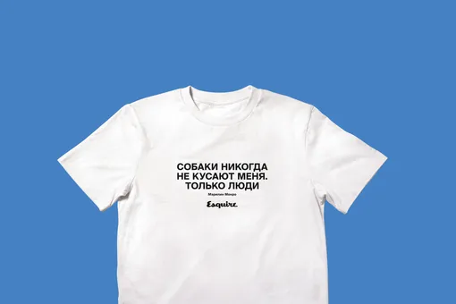 Нам пишут: ошибки, которые читатели нашли в Правила жизни к октябрю 2020-го Нам пишут: ошибки, которые читатели нашли в Правила жизни к октябрю 2020-го