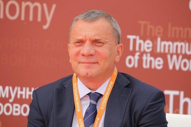 Юрий Борисов