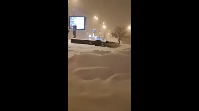 Смотреть Смотреть