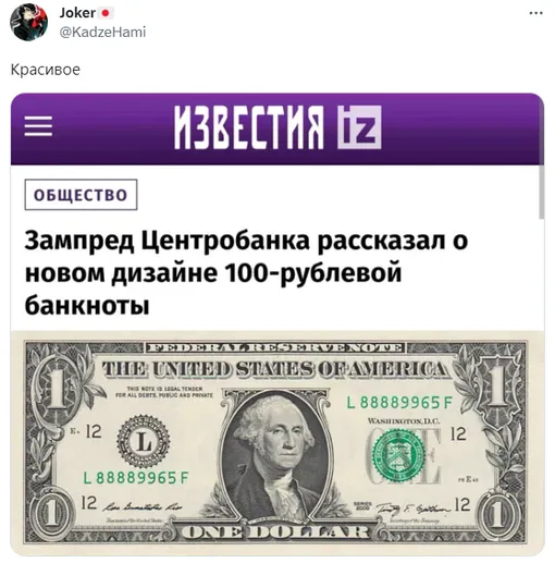 Соцсети Соцсети
