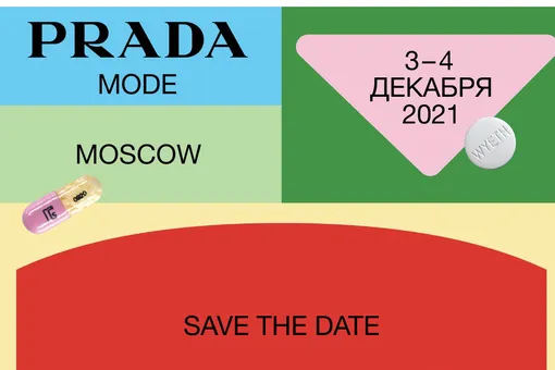 Prada откроют в Москве инсталляцию Дэмьена Херста