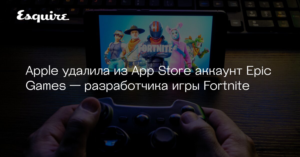 Факермен на андроид. Как удалить игру в epic games. как удалить игру в эпик геймс. факермен игра. факермен все части.