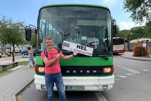 В Польше сменили номер автобуса 666, следовавшего в город Хель