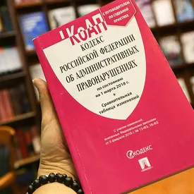 Правозащитник Лев Пономарев объявил о ликвидации организации «За права человека» из-за закона об иноагентах Правозащитник Лев Пономарев объявил о ликвидации организации «За права человека» из-за закона об иноагентах