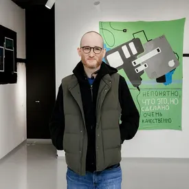 Умер художник Валерий Чтак