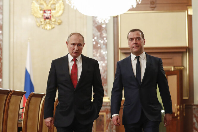 «Путин разыграл шахматную партию»: что говорят эксперты об отставке правительства и изменениях в Конституцию, предложенных президентом «Путин разыграл шахматную партию»: что говорят эксперты об отставке правительства и изменениях в Конституцию, предложенных президентом