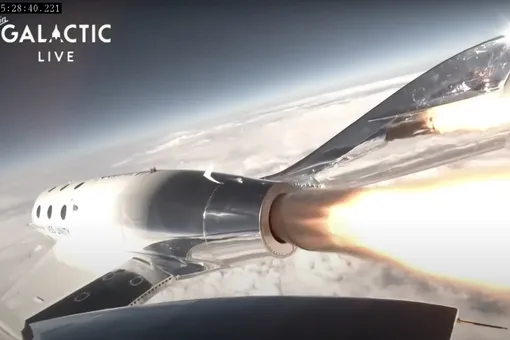 Virgin Galactic провела первый коммерческий суборбитальный полет Virgin Galactic провела первый коммерческий суборбитальный полет