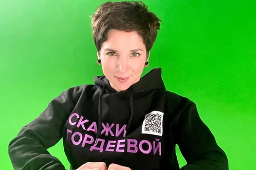 Катерина Гордеева приостановит выпуск YouTube-проекта из-за введения запрета на рекламу у иноагентов