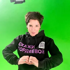Катерина Гордеева приостановит выпуск YouTube-проекта из-за введения запрета на рекламу у иноагентов Катерина Гордеева приостановит выпуск YouTube-проекта из-за введения запрета на рекламу у иноагентов