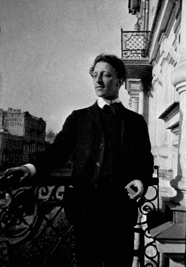 Александр Блок, начало XX века, Киев
