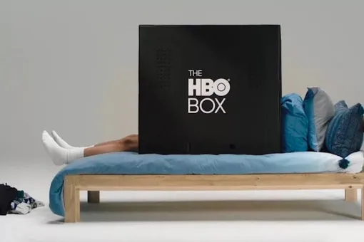 HBO выпустил черную картонную коробку для уединенного просмотра сериалов
