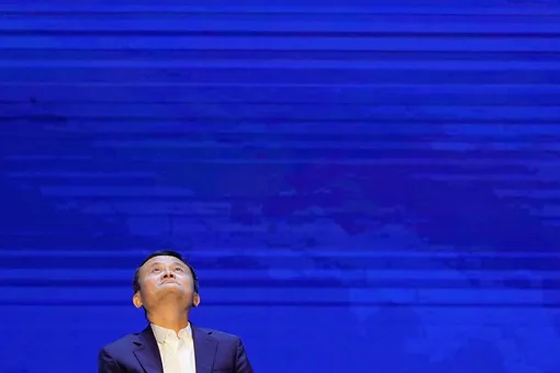 Основатель Alibaba миллиардер Джек Ма ушел с поста главы компании