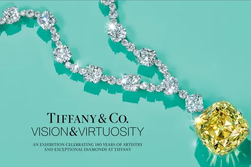Tiffany & Co. анонсировали выставку, посвященную истории бренда