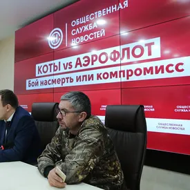 «Аэрофлот» потребовал от блогера опровергнуть заявление о гибели сотни животных в месяц на рейсах перевозчика «Аэрофлот» потребовал от блогера опровергнуть заявление о гибели сотни животных в месяц на рейсах перевозчика