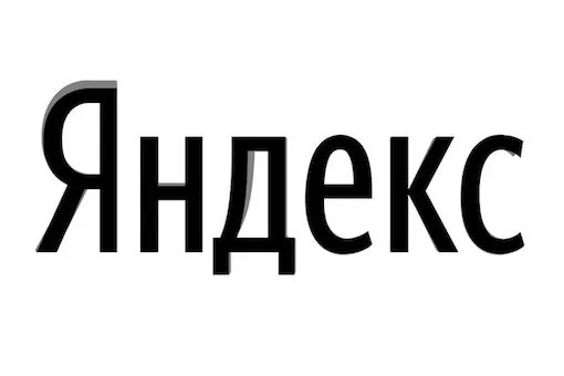 «Яндекс» изменил логотип. Редизайн не замечали больше года
