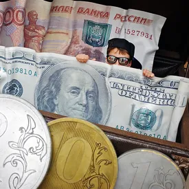 Что делать с деньгами и нужно ли покупать доллары? Мнения экспертов Что делать с деньгами и нужно ли покупать доллары? Мнения экспертов