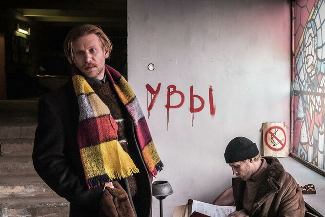 Что смотреть в кино: 5 фильмов сентября Что смотреть в кино: 5 фильмов сентября
