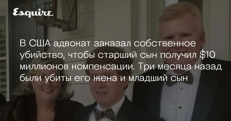 Где сдача мем. Купивший сына получит. Купивший сына получит. Купивший сына получит. Купивший сына получит.