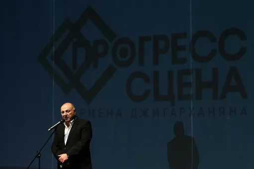 «Прогресс сцену Армена Джигарханяна» объединили с Театром сатиры